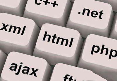 零基础转行Web前端开发 从入门到精通的完整学习路径