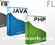 基础软件开发培训 在重庆“深造了”，掌握未来技术核心